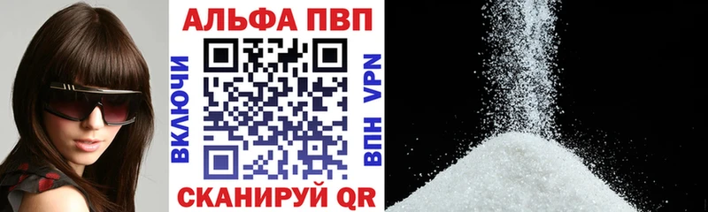 Виды наркотиков купить Жигулёвск ГАШИШ Марихуана Галлюциногенные грибы Мефедрон