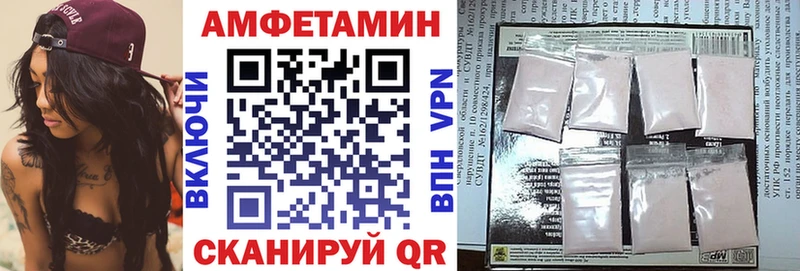 АМФ Premium  Жигулёвск 