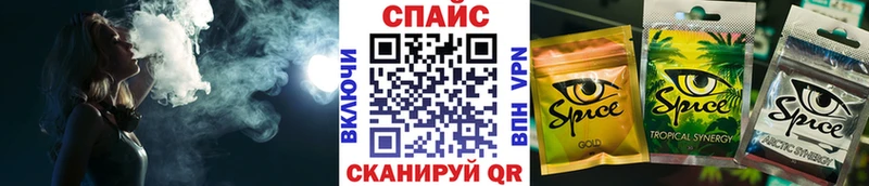 БУТИРАТ жидкий экстази  darknet Telegram  Жигулёвск 