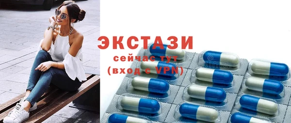 скорость Белоозёрский