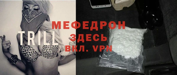 скорость Белоозёрский