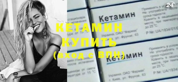 героин Беломорск