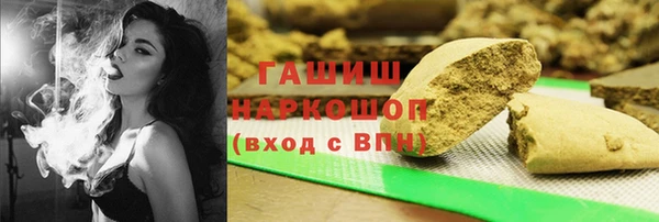 скорость Белоозёрский