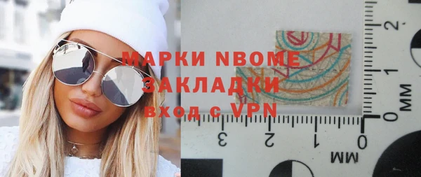 скорость Белоозёрский