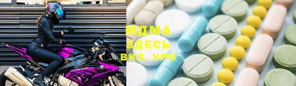 прущая мука Белокуриха