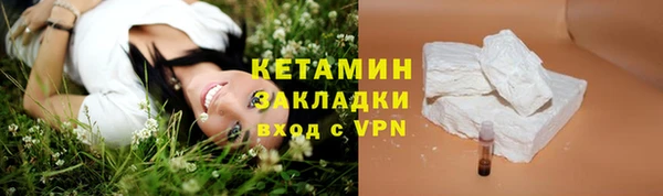 скорость Белоозёрский
