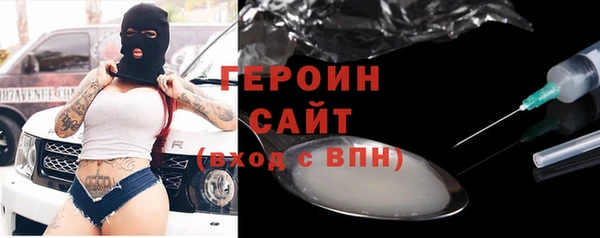 скорость Белоозёрский