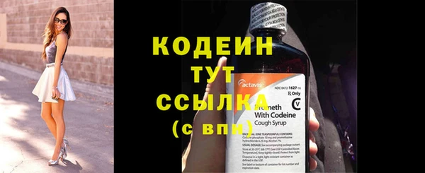 скорость Белоозёрский