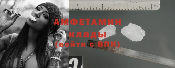 скорость Белоозёрский