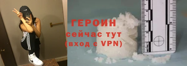 скорость Белоозёрский