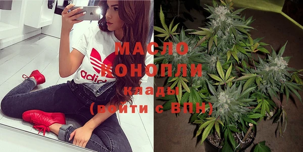 героин Беломорск