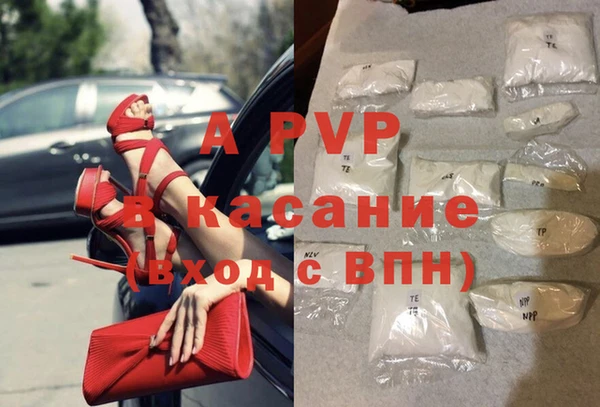 скорость Белоозёрский