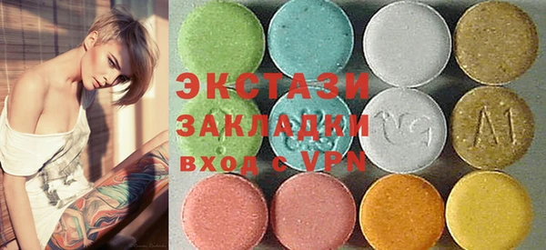 героин Беломорск