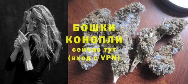 скорость Белоозёрский