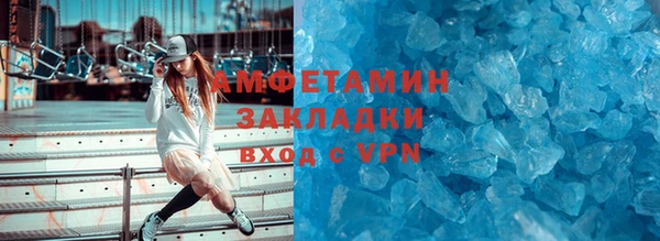 скорость Белоозёрский
