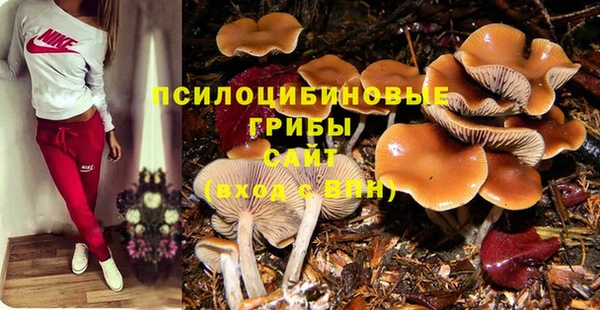 героин Беломорск