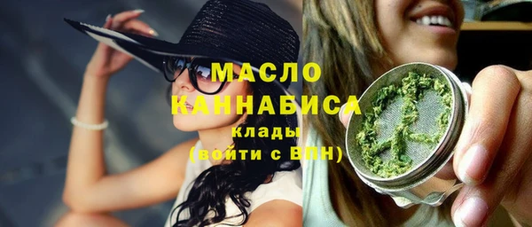 героин Беломорск
