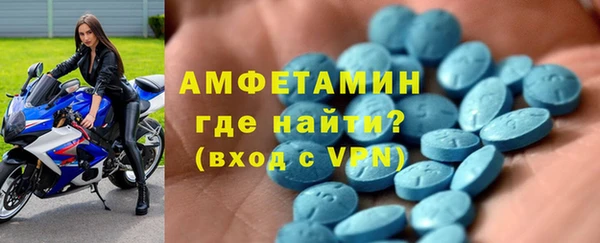 прущая мука Белокуриха
