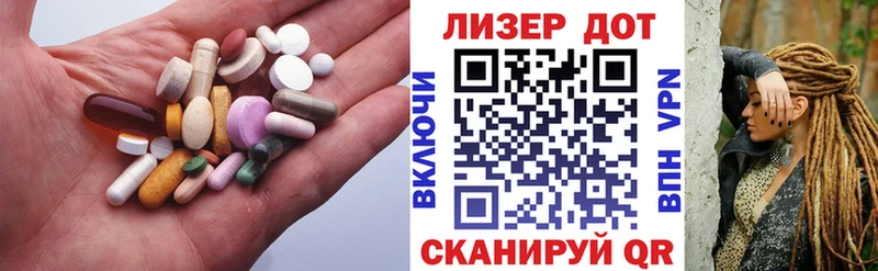 Лсд 25 экстази ecstasy  купить наркотики сайты  Жигулёвск 