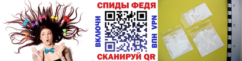 кракен зеркало  Жигулёвск  МЕТАМФЕТАМИН витя 
